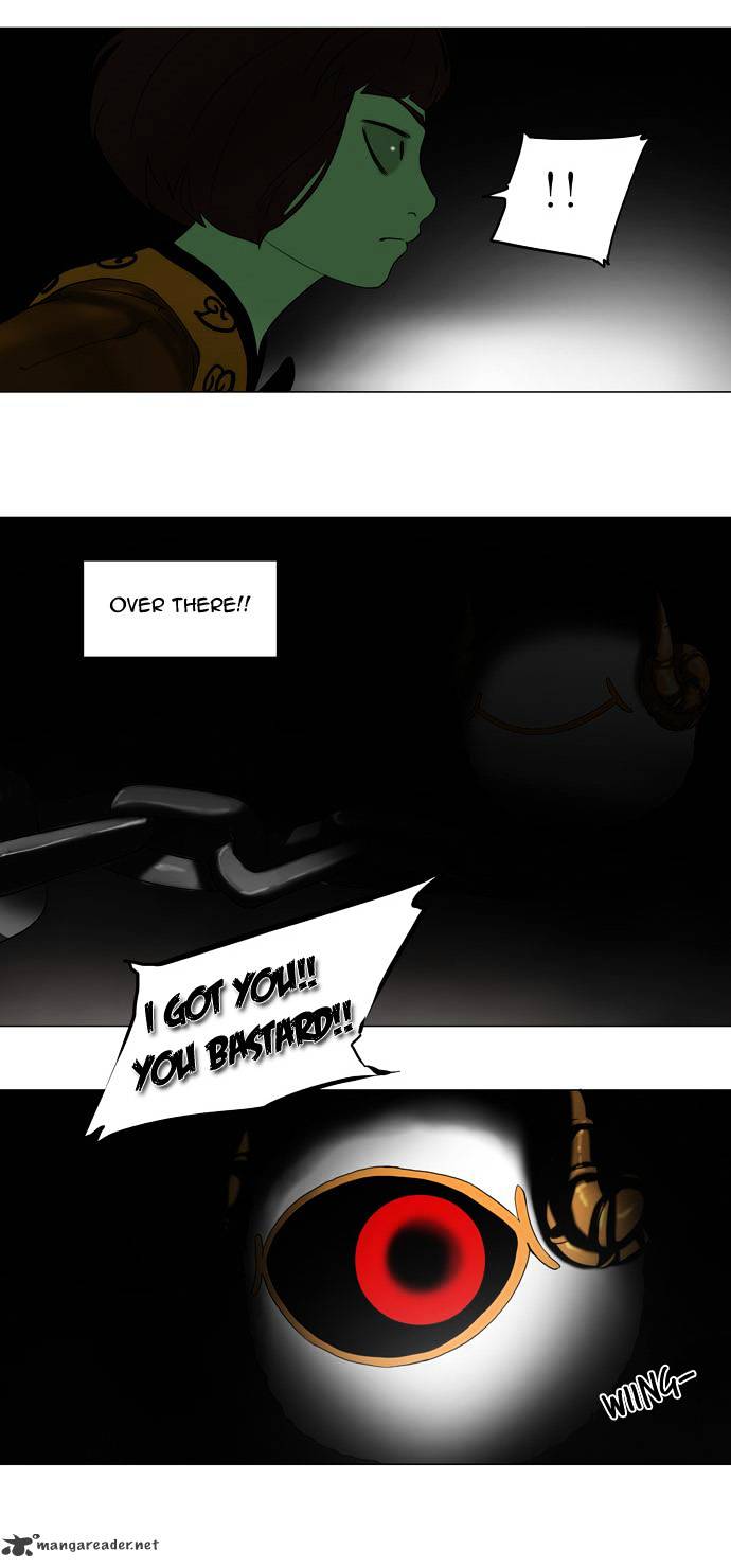 Tower of God, Chapter 65 image 23